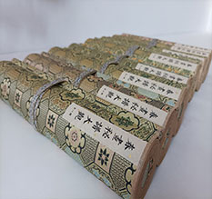 龙井春画全集之春画秘谱大观-中国古代春宫绘画全集